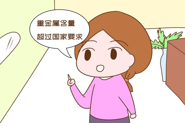 #你的育儿经#你家孩子的保温杯合格吗？央视列出黑名单，以下这些都有“毒”