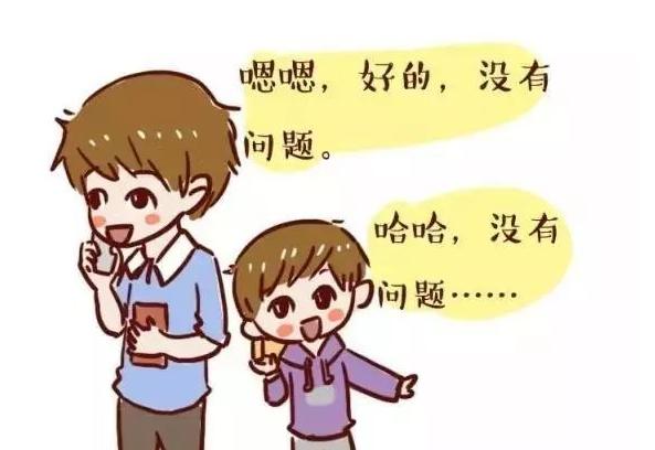 你的育儿经▲宝宝有这5个“坏习惯”，多半智商高，别再错怪了他
