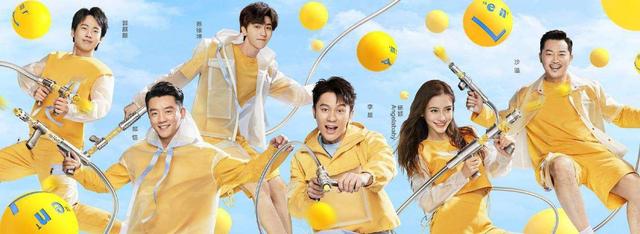 《奔跑吧》新人亮相,送蔡徐坤郭麒麟上热搜,综艺为何都爱先导片|影视交流地