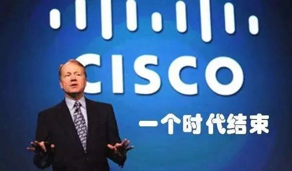 曾是全球第一科技企业，因中国企业入场而跌落神坛，可惜了