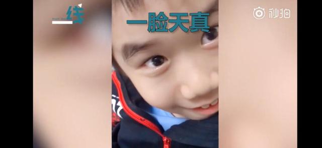 [你的育儿经]离鄂医生给儿子带回《黄冈密卷》：父母的套路，孩子永远赢不了