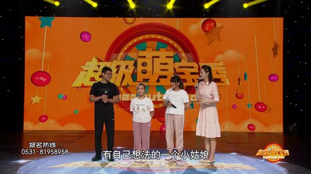 开心大家庭|太飒了！三岁半萌宝“开车”上节目，英语古诗样样精通