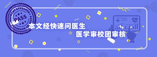 爱喝酒的酒鬼们，若这4个“坎”未能通过，赶紧戒酒！肝快受不住