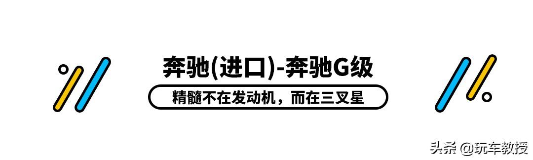 8万就能买到合资紧凑轿车，这些良心车型最懂中国人