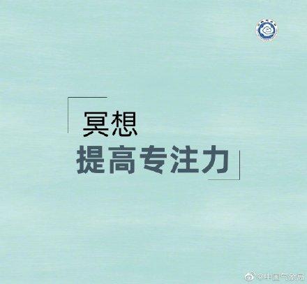 早安|做出一点改变，你会因此不同