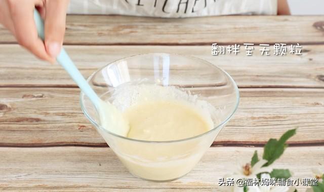 [你的育儿经]苹果鸡蛋巧搭配，做成香甜的软饼，娃需要的蛋白质和维生素都有了