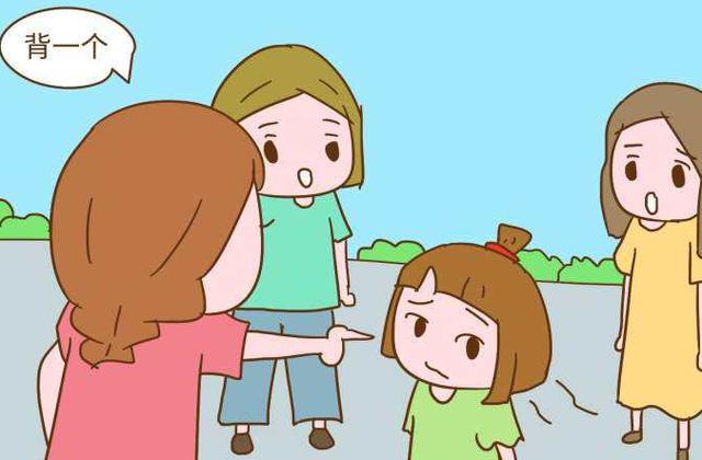 超级宝妈@孩子若有这3个表现，说明记忆力“不寻常”，以后学习成绩差不了
