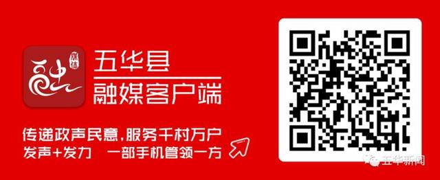 超级宝妈|世界环境日：幼儿园里“萌娃”齐动手 生活闲置用品“大变样”