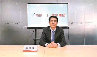 『广州日报』携手广州“数”立信心