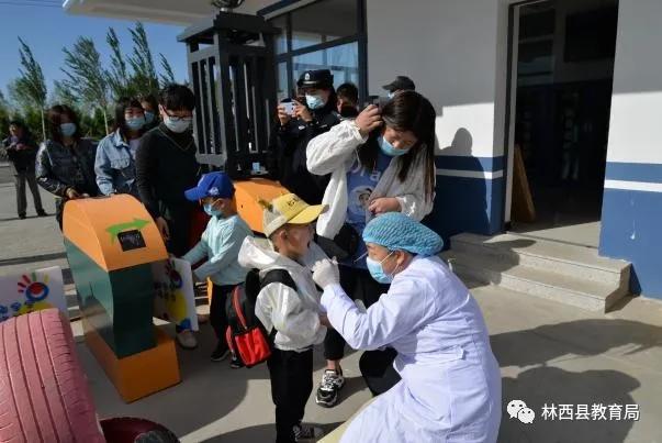 你的育儿经|“疫”去花开 欢迎宝贝回家——赤峰市林西县第二幼儿园开学