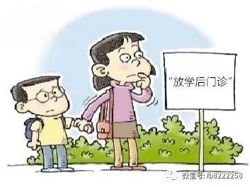 儿童|带孩子看病不用请假了！赣州市妇保院这个