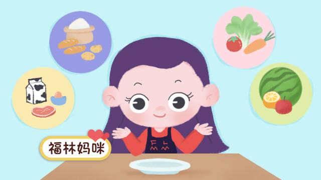伐木累|孕8-9个月胎儿进入体重“猛长期”，孕妈怎么吃，才能长胎不长肉