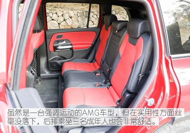 性能车也可以很舒适 试驾AMG GLB 35 4MATIC