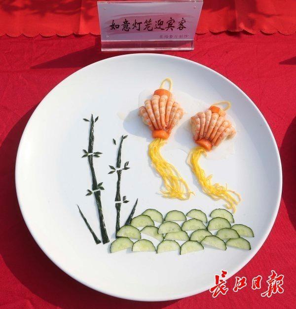 “沁湖鱼宴”菜品斗艳 | 图集