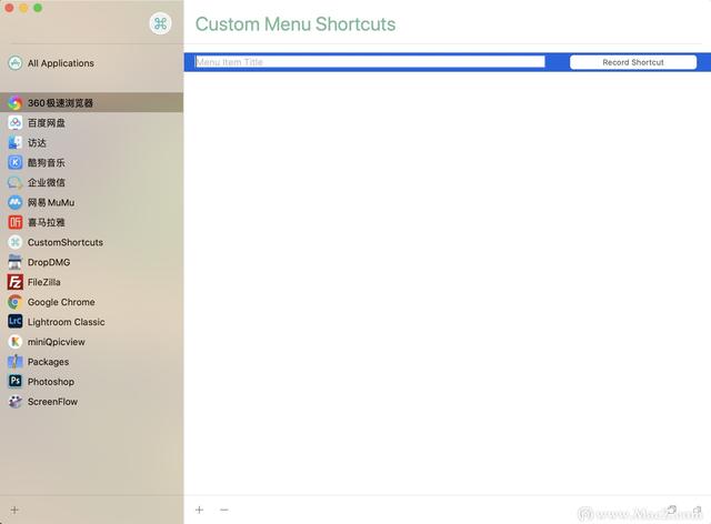 CustomShortcuts mac(自定义键盘快捷键)