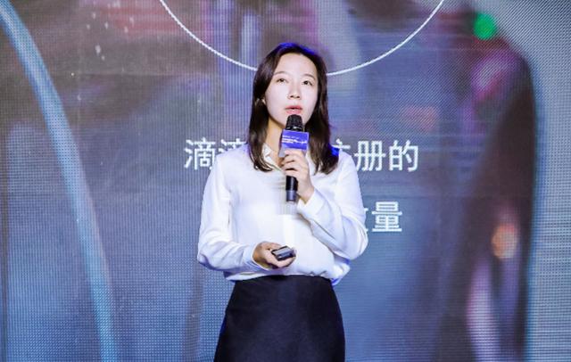 小桔能源总经理解晶晶：未来的能源网，会演化成综合服务网