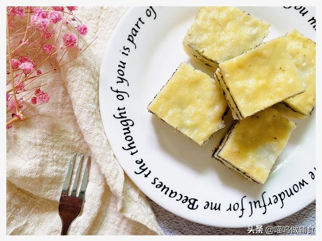 「超级宝妈」3块钱的食材，搅一搅蒸一蒸，补钙又补碘，让宝宝长高长壮更聪明