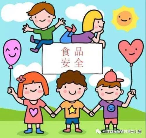 超级宝妈@活动资源推送之五十三：跟着音乐同爸爸妈妈一起动起来吧！