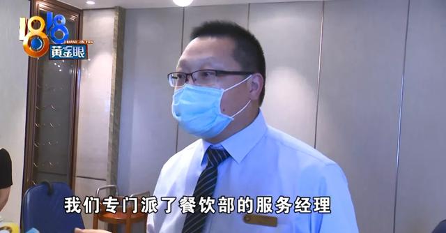 超级宝妈|宝宝椅横档突然断裂，孩子头部着地，酒店：家长也要反思