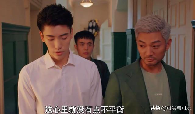 桃气十足|《怪你过分美丽》徐陵解约并非为了自己，莫北：原来这才叫爱