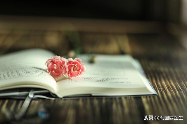 24小时居家自我管理攻略