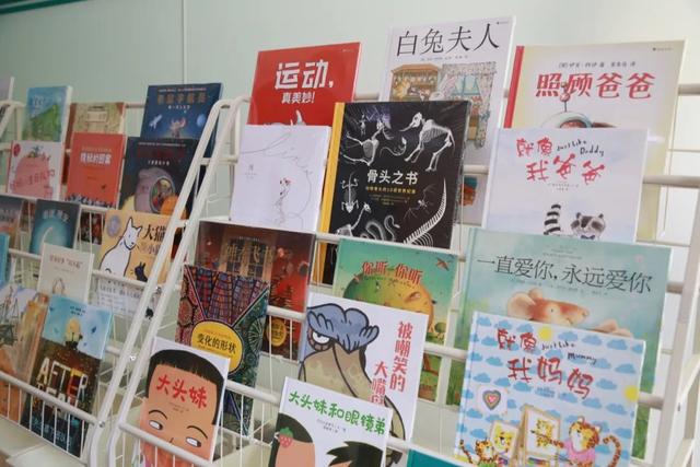 超级宝妈|“绘本家园”示范馆揭牌,探索新的亲子互动模式
