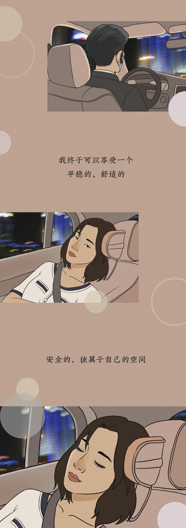 [你的育儿经]第一次怀孕，全世界都在教我怎么当一个妈妈
