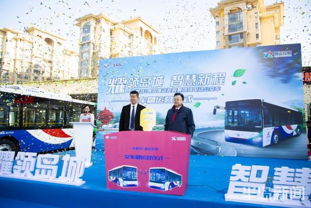 新公交车来啦！青岛首批142辆纯电动车交付使用