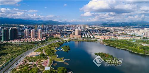 加快|云南瑞丽发布“十四五”规划和二〇三五年远景目标