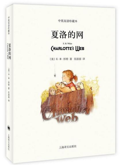 超级宝妈：书单推荐丨BBC评选100年来最优秀的10本儿童读物！（5-12岁必读）