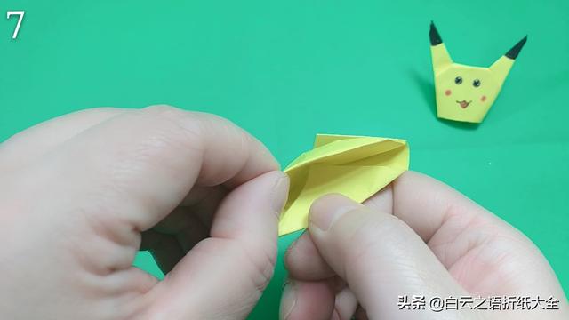 [你的育儿经]折一个可爱的皮卡丘手指娃娃逗孩子玩吧，不愧是逗娃神器
