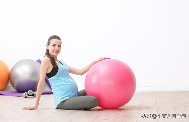 欢乐一家亲|“导乐球,就是瑜伽球,就是个玩具”。导乐师说:这是误区