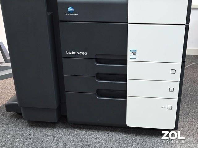 柯尼卡美能达bizhub C550i评测