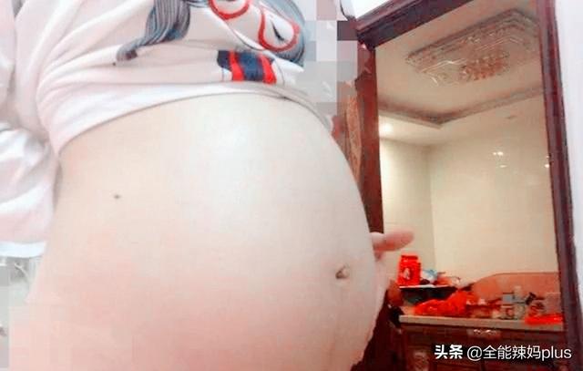 你的育儿经|为啥有的孕妈不会长妊娠纹?试试这几招,轻松告别妊娠纹