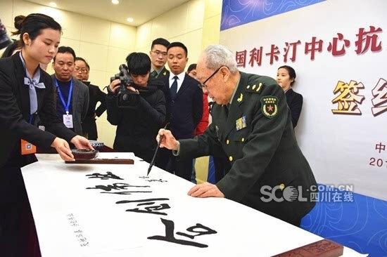 吴孟超|5年前，吴孟超曾接受川观新闻采访：“只要身体条件允许，我会一直站在手术台旁”