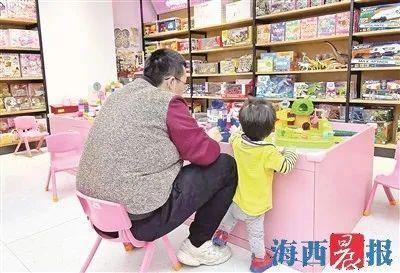 玩具|厦门“小朋友圈”吹起玩具共享风！卫生如何保障？你会给宝宝租吗？