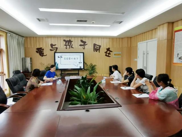 一个小心愿|笃行致远共成长