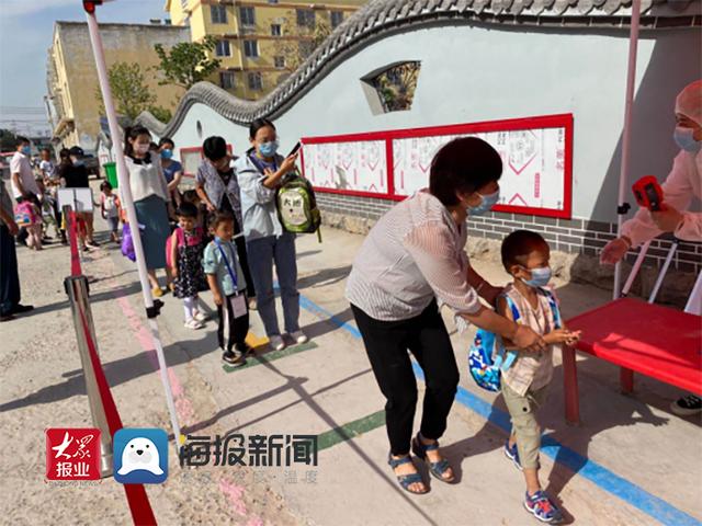 你的育儿经|美好如约至 菏泽市城区幼儿园今日复学