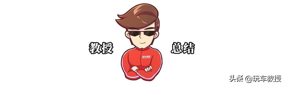 乘车御剑■官方剧透！这一波新车马上要来，想买车的看看