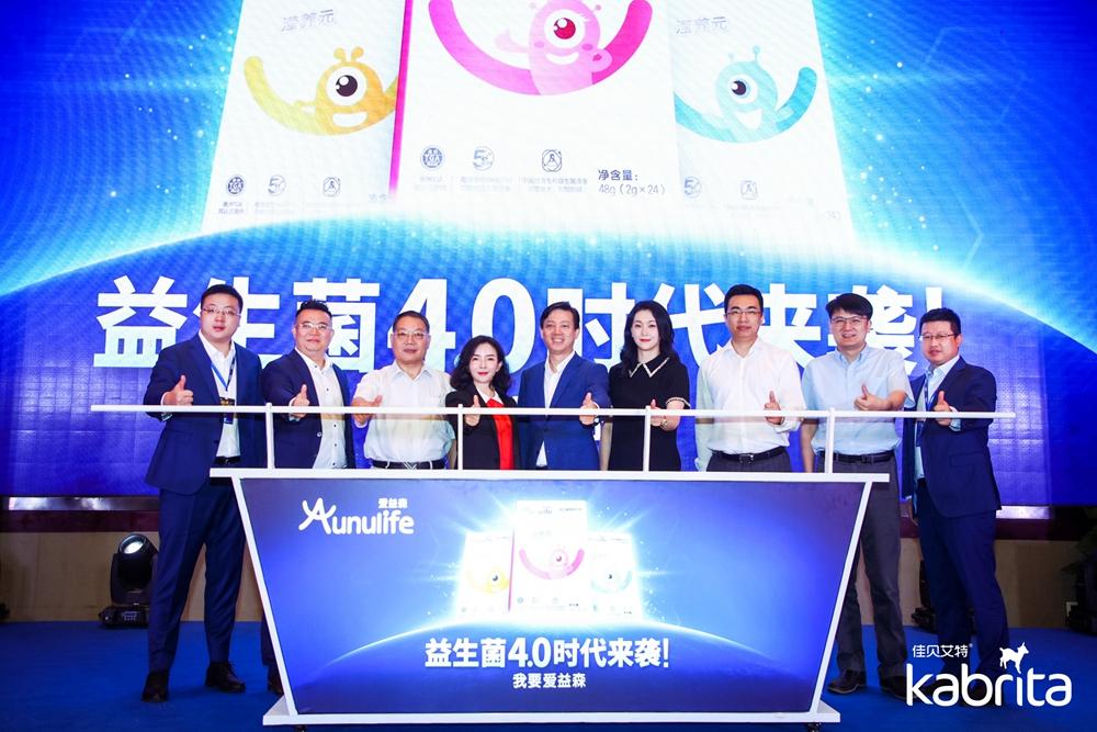 澳优|澳优科研工作再上新台阶 5大研究成果引关注