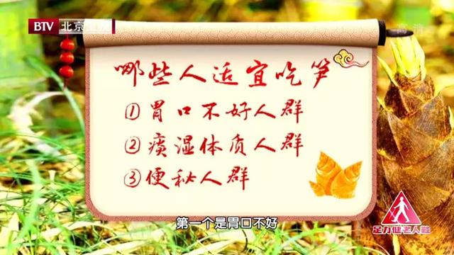 桑葚|今日春分，全家一定要这么吃！养肝气、睡得香了，全家少生病