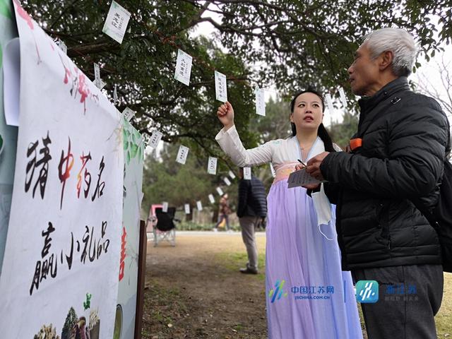 中西医|两种妇科肿瘤呈年轻化趋势，女性亚健康人群主要集中在三类体质