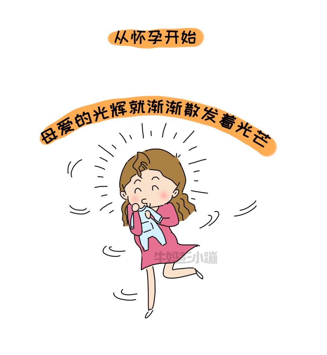 「暖先生格调」拧巴的父母，一边想给孩子最好的，一边就是不给