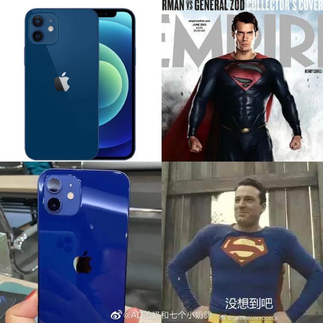 iPhone 12的蓝色，丑到辣眼睛？