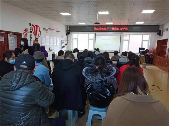 结核病|文苑社区“预防结核 自由呼吸”健康讲座