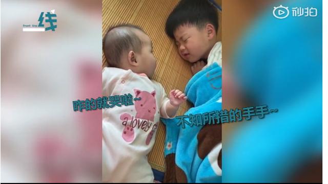 你的育儿经|二宝叫哥哥起床被起床气吓到不敢动 网友:小肚子紧张得一鼓一鼓