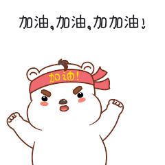 暖先生格调@开学啦!瑞金市34所学校1.8万名学生重返校园