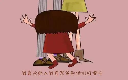 「你的育儿经」见面不打招呼就是没礼貌？对孩子来说，打招呼没有你想的那么简单