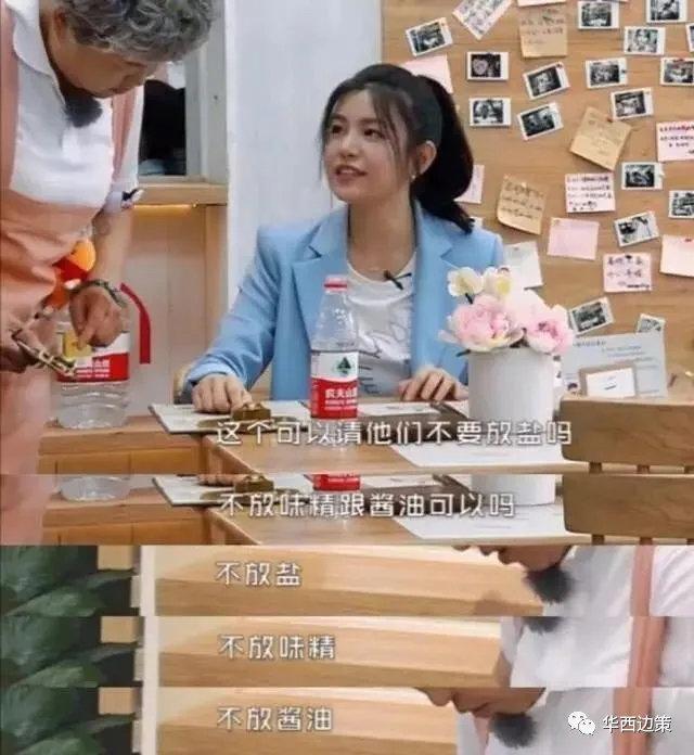 肥胖|华西妇科医生教你如何健康瘦身