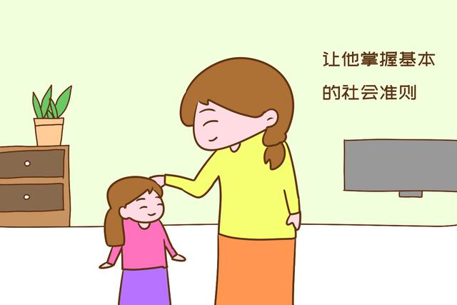 【你的育儿经】父母带娃逛超市，若能做到以下几点，比花钱上早教班都好